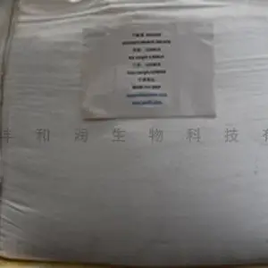 甲酸钠厂家 山东齐沣和润生物科技供应