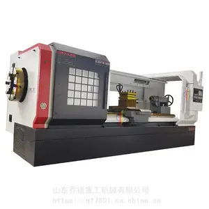 乔福重工数控管螺纹车床 QK1322数控车床 导轨宽度600双卡盘