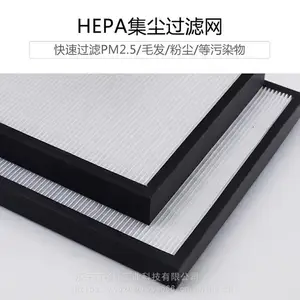 hepa��Ч������ �·�ϵͳ����̿��о ��������������������