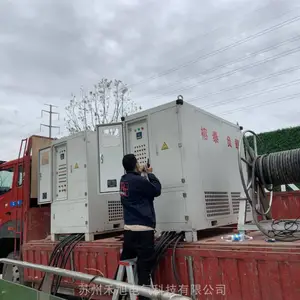 可调负载箱 可调假负载 可调负载柜 可调电阻箱 可调功率负载柜