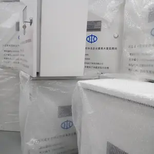 山西省地下水超采综合治理 山西非农水资源取水计量监测设备