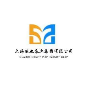 上海盛也泵业（集团）有限公司