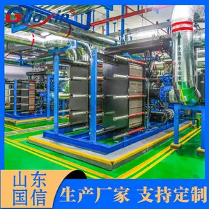 采暖板式换热机组生产厂家-山东国信大厂品质