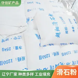 ��ҵͿ�ϳ�������͸���մ��� ��ǿ�Ȼ�ʯ��֧�ֶ���