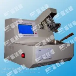 全自动闭口闪点测定仪 FDT-0231
