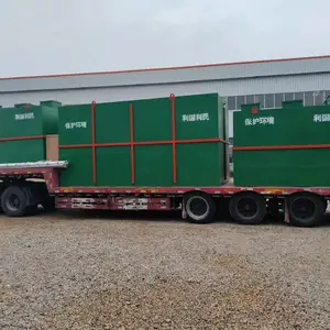 һ�廯С�ͷ���վҽԺ��ˮ�����豸