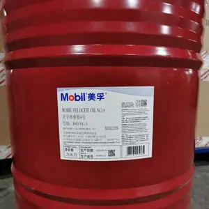 ά��˹3�Ŷ����� Velocite Oil No 4.6.8.10��������������