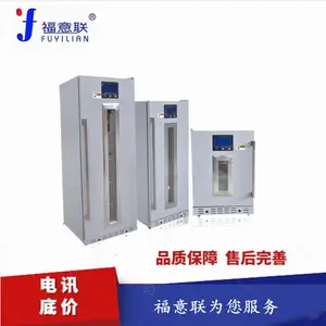 �ȷ��������FYL-YS-281L�¶�0-100��