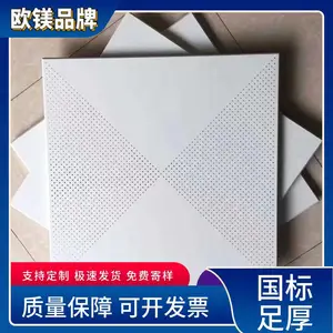 �������������ڵ����컨�� ��ɫ���0.7mm��Ϳ���۰�