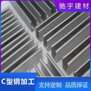 ����C�͸������ӹ� ��ν���C�͸��豸������