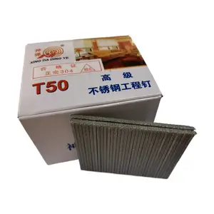 厂家供应304不锈钢T50 T38直排钉 T型钉 气动钉气排钉枪钉