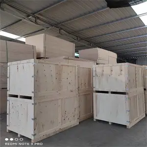 ���ϴ����豸���װ ������ÿ�����Ժ� �ò�ж