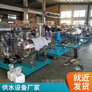 无负压供水设备CDL卧式不锈多级泵稳流罐变频恒压供水成套设备