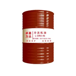 中负荷空压机冷却液 DAB68#空气压缩机油源头厂家供应