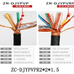 ������������� ZA-IA-DJYPVBP92 1x2x1.5 ������ɢ����ϵͳ��