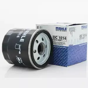 MAHLE ��о 78216046 - 852 243 PS VST 6 /K197 MAHLE ��о