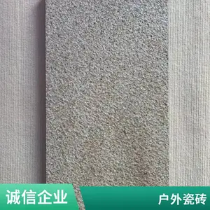 ��ʿ��600*1200�մ�pcש ��̬����ʯ�ɹ�ĻǽשʯӢש��ʯש