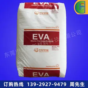 ��VA���� ���۽�EVA 1540 ��������