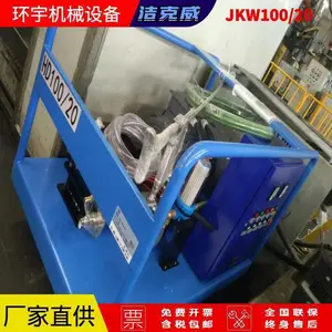 ��ѹ��ϴ������JKW100/20ѹ���ڱ�1000����ѹ����������ë��ë��ҵ�豸