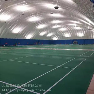 �˶��ܽ��ذ� ������pvc�ذ��