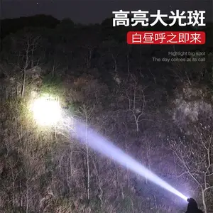 ͷ��ǿ���糬��ͷ��ʽ��Ӧ���ҹ����***�������������ֵ�Ͳ