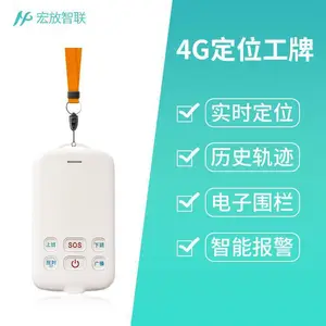 �ǻۻ���gps���ӹ�������Ѳ����Ա���°࿼��4g��������ʧ��λ��