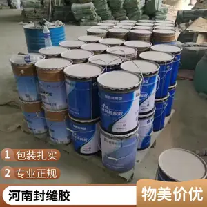 ���Ϲཬ��֬ �ֶ�ѹ����ע���� �Զ�ѹ���ཬ�� ��콺
