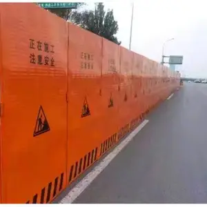 ��ҶΧ�� ��·ʩ��ȫ��ʱΧ�� ���������ҶΧ�� װ��ʽΧ��