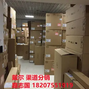 戴尔 R350 R650XS T350 南京 扬州 镇江 泰州 无锡 苏州 Dell服务器经销商