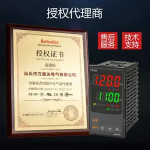 Autonics�������˹����TK4H-B4SC PID �¶ȿ�����W48*H96mm �¿ر�