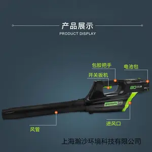 ������80V﮵紵��� ����ʽ﮵�ؿɳ��ķ��԰�ִ���Ҷ��ѩ��