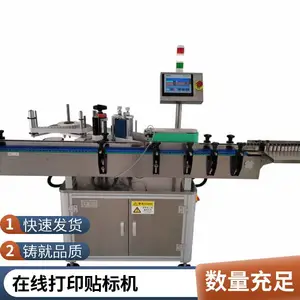 ��ױƷ�������������� CI77288 ��Ӱü�� �۱�ɫ�� CAS1308-38-9����