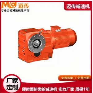 ������ʽ���ٻ� KW77-60-YEJ2.2KW-4P-MC��������� ��ɲ��