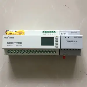 TLY-01L012/16A照明驱动器开关量模块
