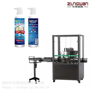 ����ˮ�ƾ���װ������ �Զ�����ˮ��װ���ǻ� ������Һ���װ��