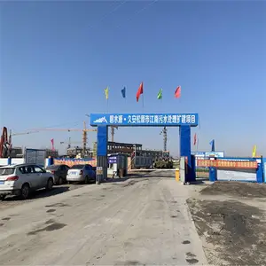 �ܵ�����Ϳ���ͽ������ ճ����ǿ��еǿ�ȸ� ��е��Ϳ