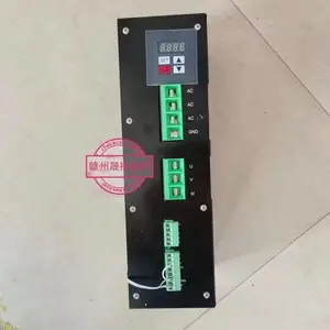 赣州市晟福电机有限公司
