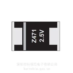 ZOWIE智威 ZPCT2P5M471L 铝电解电容器 小封装SMT贴片