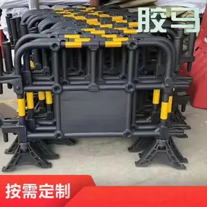 �踣�� ���ϻ��������ֻ� ��ɫΧ�����1400*100mm ��·Χ����������