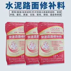 ˮ�������ɰ¶ʯ���޲��� CGM�ͺžۺ����·�޲�ɰ��