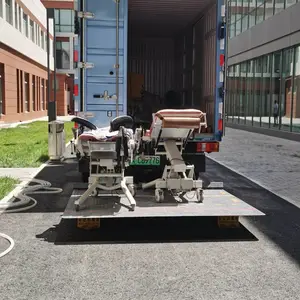 ��Ӧ������ҡ��շ�Ӫ��ҡ�ʮ�ﱤ��ҡ�������԰���