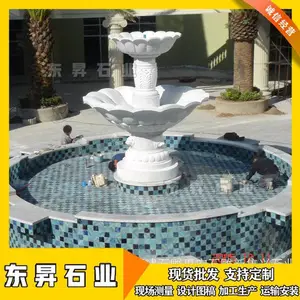 ŷʽ��Ȫ ����ʯʯ��ˮ�� ��Լ������ �㳡�Ƶ�װ��ˮ��