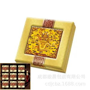��ж��� ��װ�ж��� ��Ҷ�а�װ�� �±��ж��� �±��а�װ��