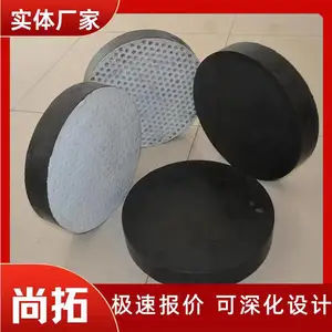 �ķ��廬������֧�� GBZY ��ʽ��֧�� ����֧�� �𽺵�� ���ع�Ӧ