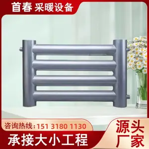 ��ӦD108-2000-4�͹����ɢ���� B�͹����ů��Ƭ