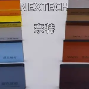 深圳茶色透明防静电有机玻璃板品牌 服务为先 深圳市腾创机电供应