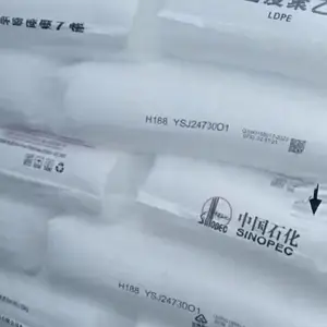 北京燕山聚乙烯1C7AS 1C7A相关信息