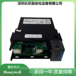 FC-USI-002 支持EEPMX/C300PM控制器