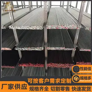 �Ͻ𹤾߸�Cr12MoVԲ�� ��12�ⷰ������Ԫ ���cr12movģ�߸�Բ��