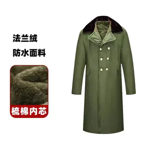 ��ˮ�����޴��¾���ɫ��ˮ�����޼��޼Ӻ� 360��־�����
